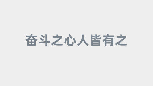 透视 海角 的 跨端同步